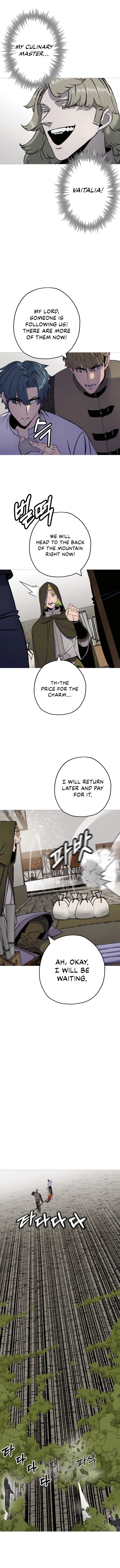 The Story of a Low-Rank Soldier Becoming a Monarch Chapter 124 page 4