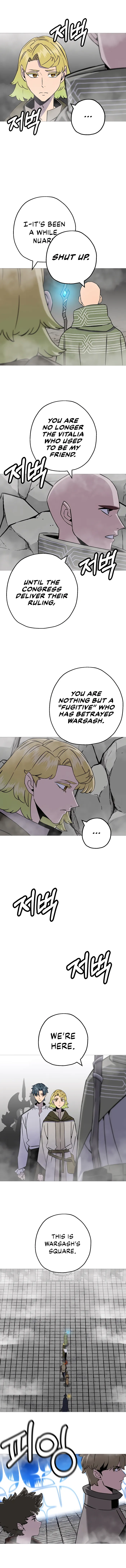 The Story of a Low-Rank Soldier Becoming a Monarch Chapter 128 page 3