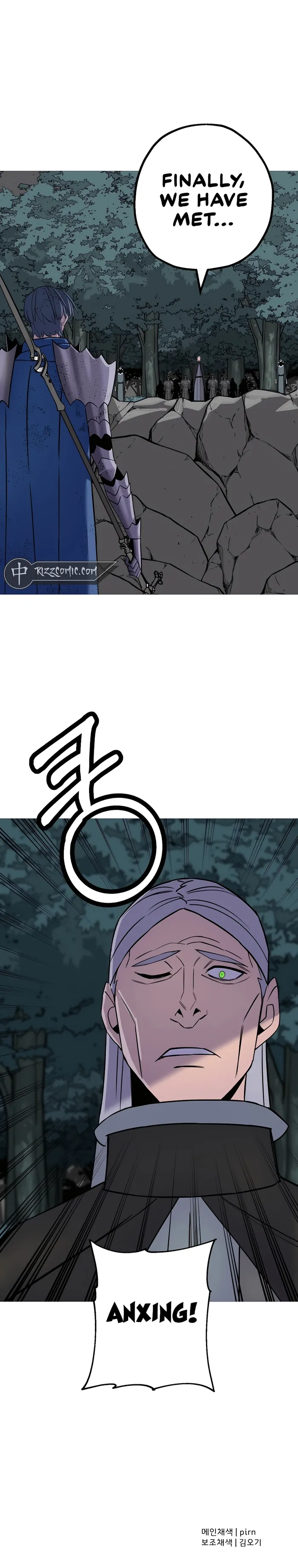 The Story of a Low-Rank Soldier Becoming a Monarch Chapter 135 page 10