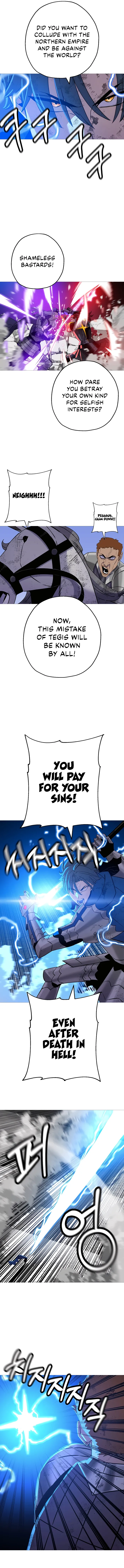 The Story of a Low-Rank Soldier Becoming a Monarch Chapter 135 page 5