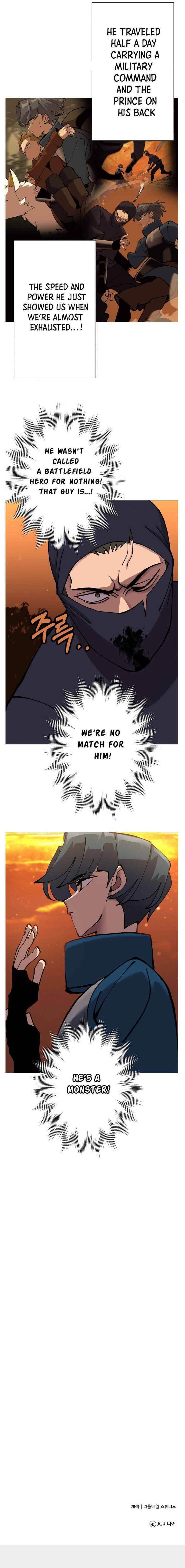 The Story of a Low-Rank Soldier Becoming a Monarch Chapter 31 page 14