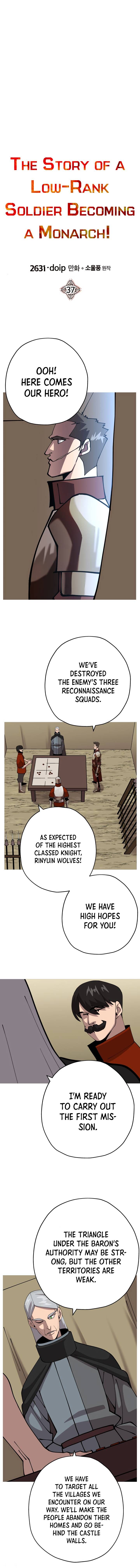 The Story of a Low-Rank Soldier Becoming a Monarch Chapter 37 page 5