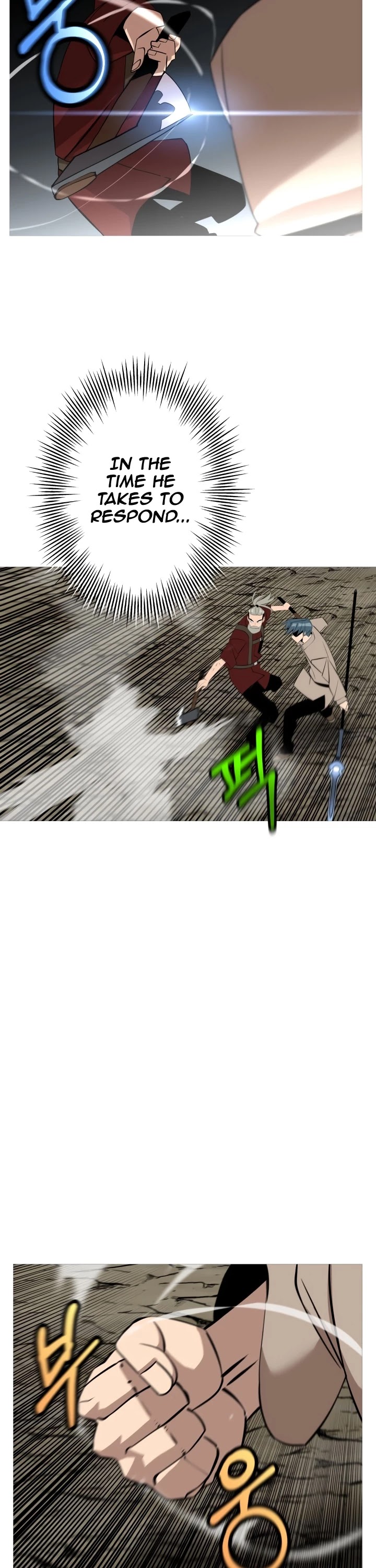 The Story of a Low-Rank Soldier Becoming a Monarch Chapter 66 page 14