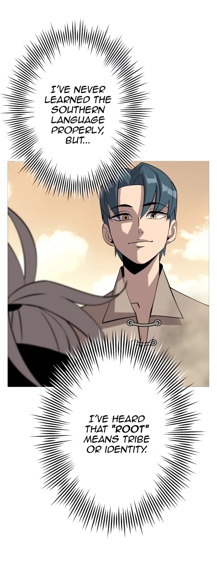 The Story of a Low-Rank Soldier Becoming a Monarch Chapter 66 page 20