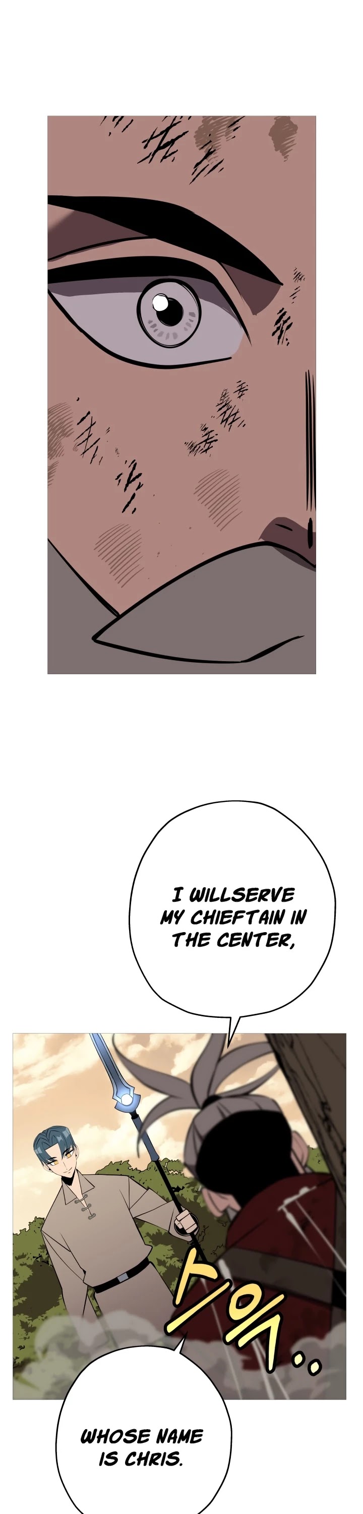 The Story of a Low-Rank Soldier Becoming a Monarch Chapter 66 page 22