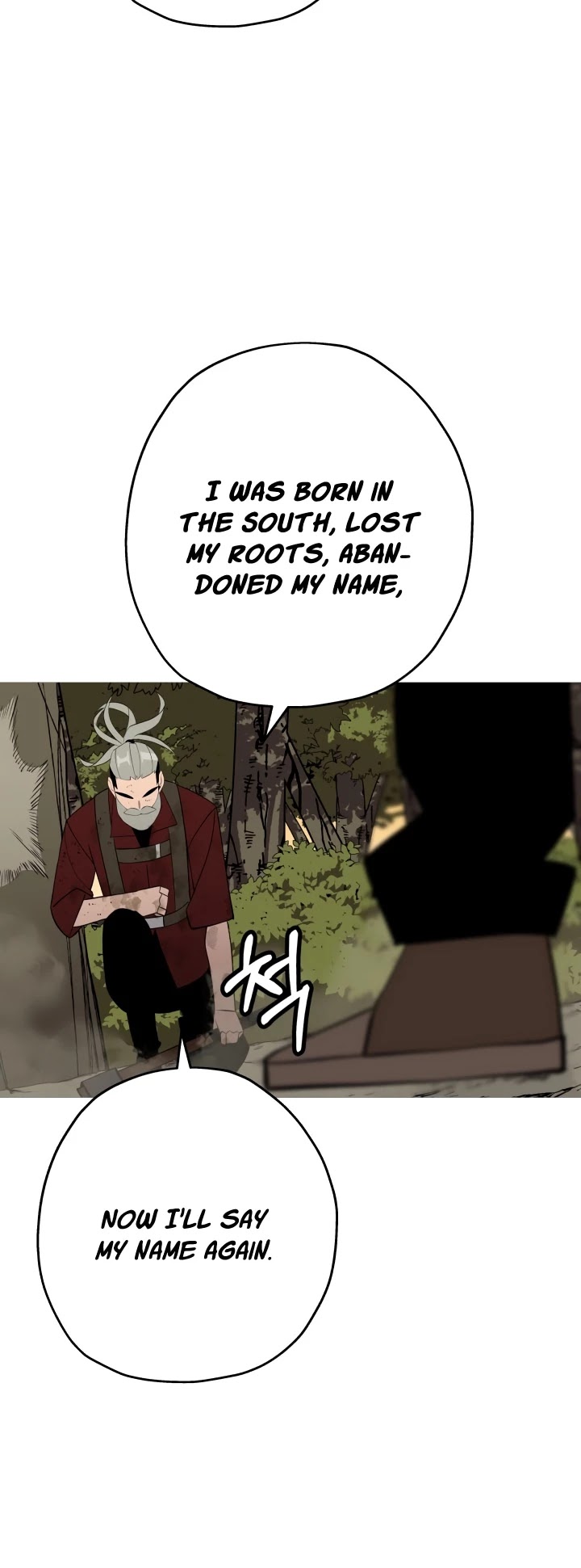 The Story of a Low-Rank Soldier Becoming a Monarch Chapter 66 page 23