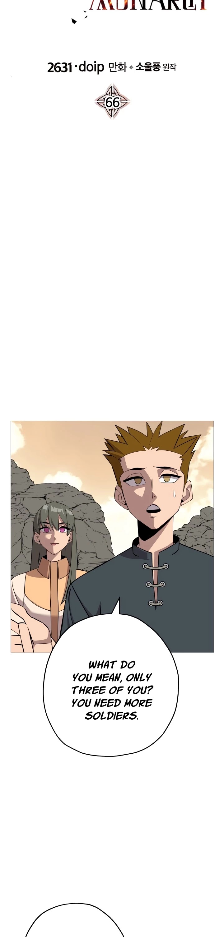 The Story of a Low-Rank Soldier Becoming a Monarch Chapter 66 page 26