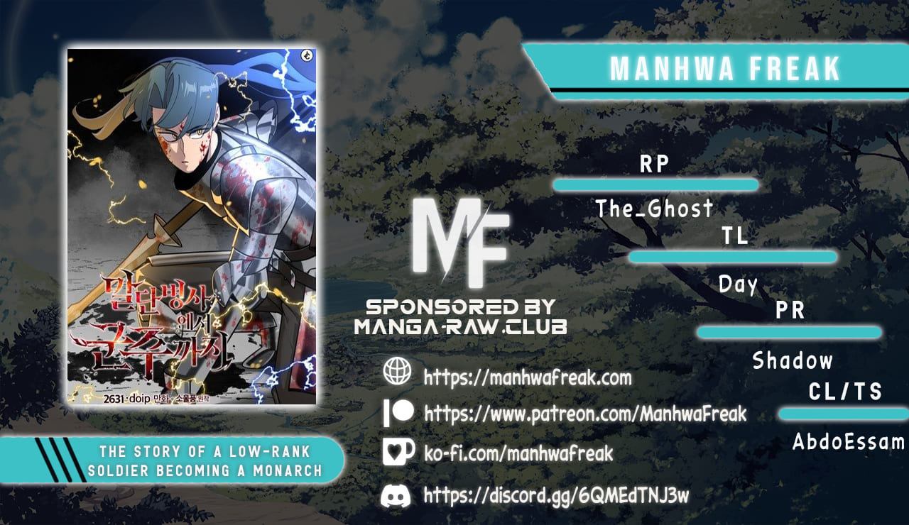 The Story of a Low-Rank Soldier Becoming a Monarch Chapter 70 page 0