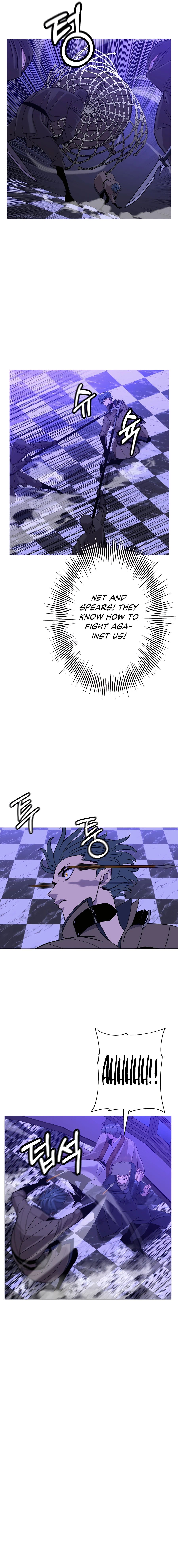 The Story of a Low-Rank Soldier Becoming a Monarch Chapter 99 page 16
