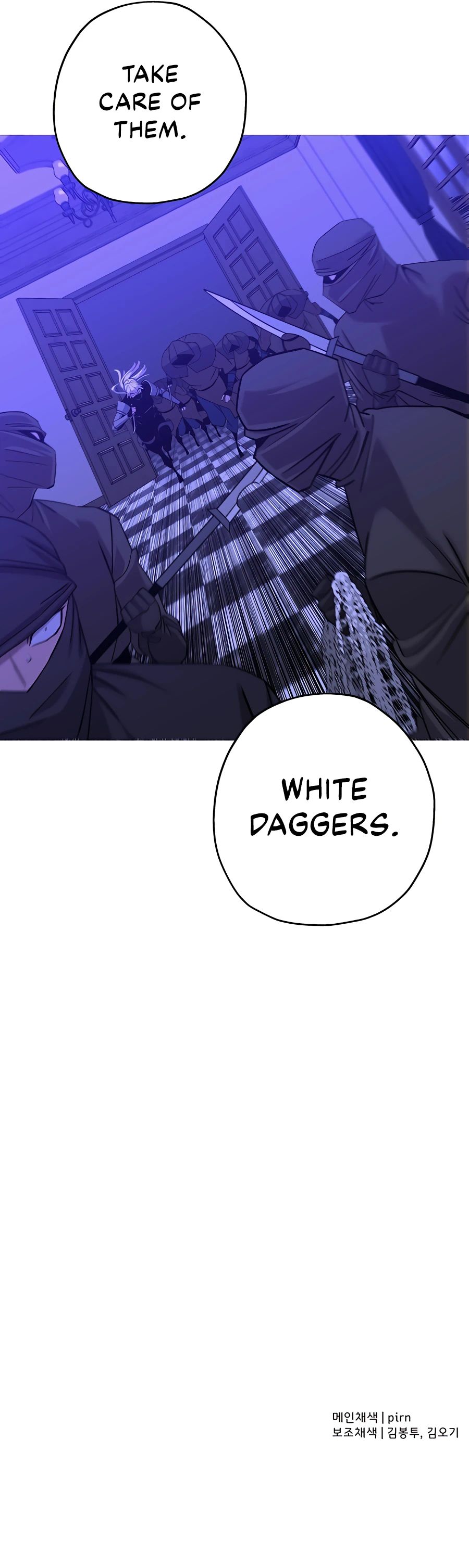 The Story of a Low-Rank Soldier Becoming a Monarch Chapter 99 page 19