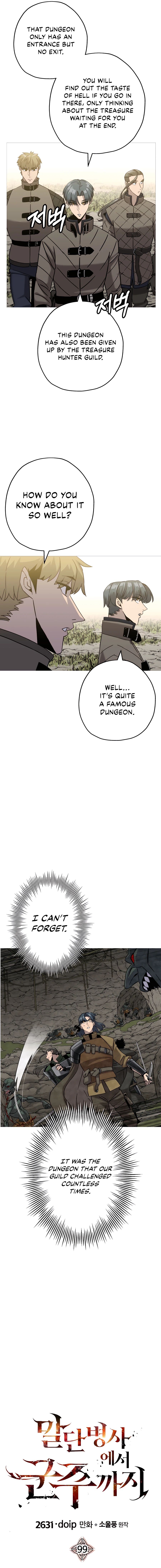 The Story of a Low-Rank Soldier Becoming a Monarch Chapter 99 page 3