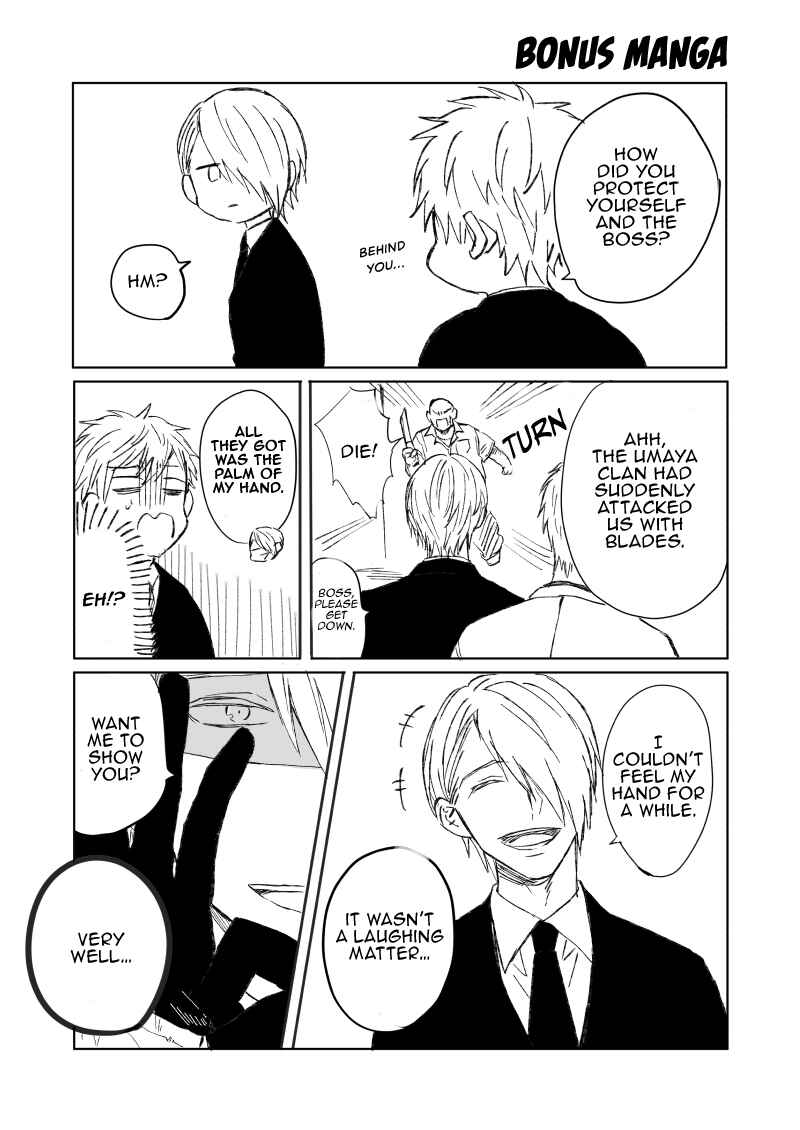 The Story of a Yakuza Boss Reborn as a Little Girl Chapter 3.5 page 0