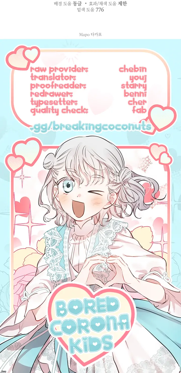 The Strongest Characters in the World are Obsessed With Me Chapter 48 page 1