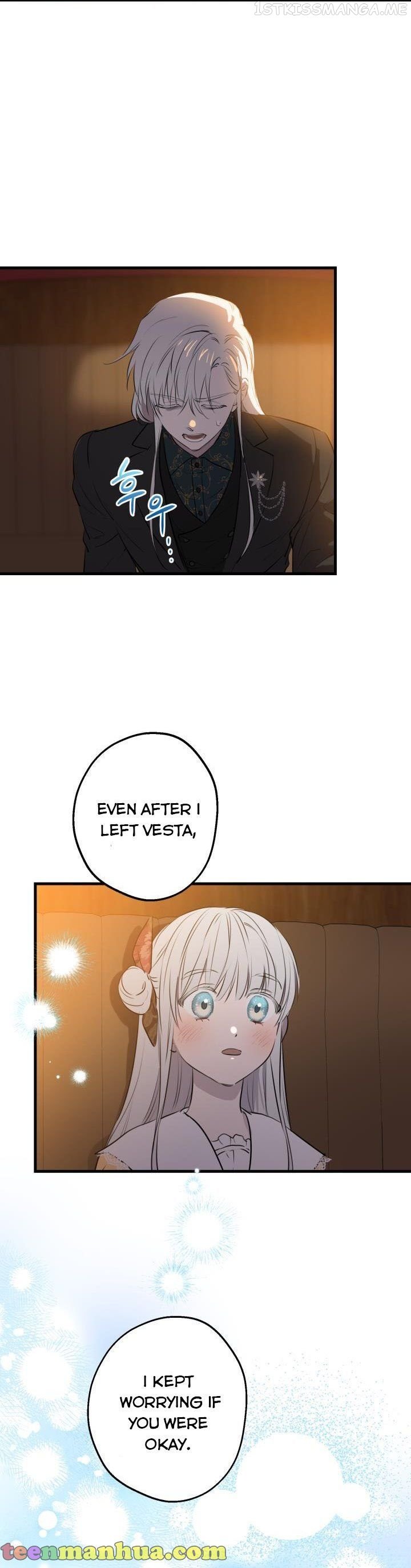 The Strongest Characters in the World are Obsessed With Me Chapter 79 page 17