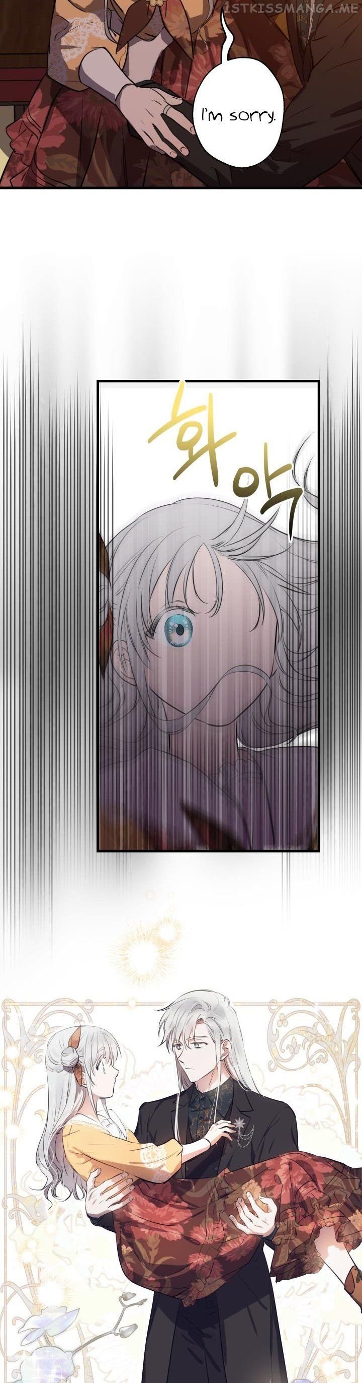 The Strongest Characters in the World are Obsessed With Me Chapter 79 page 22