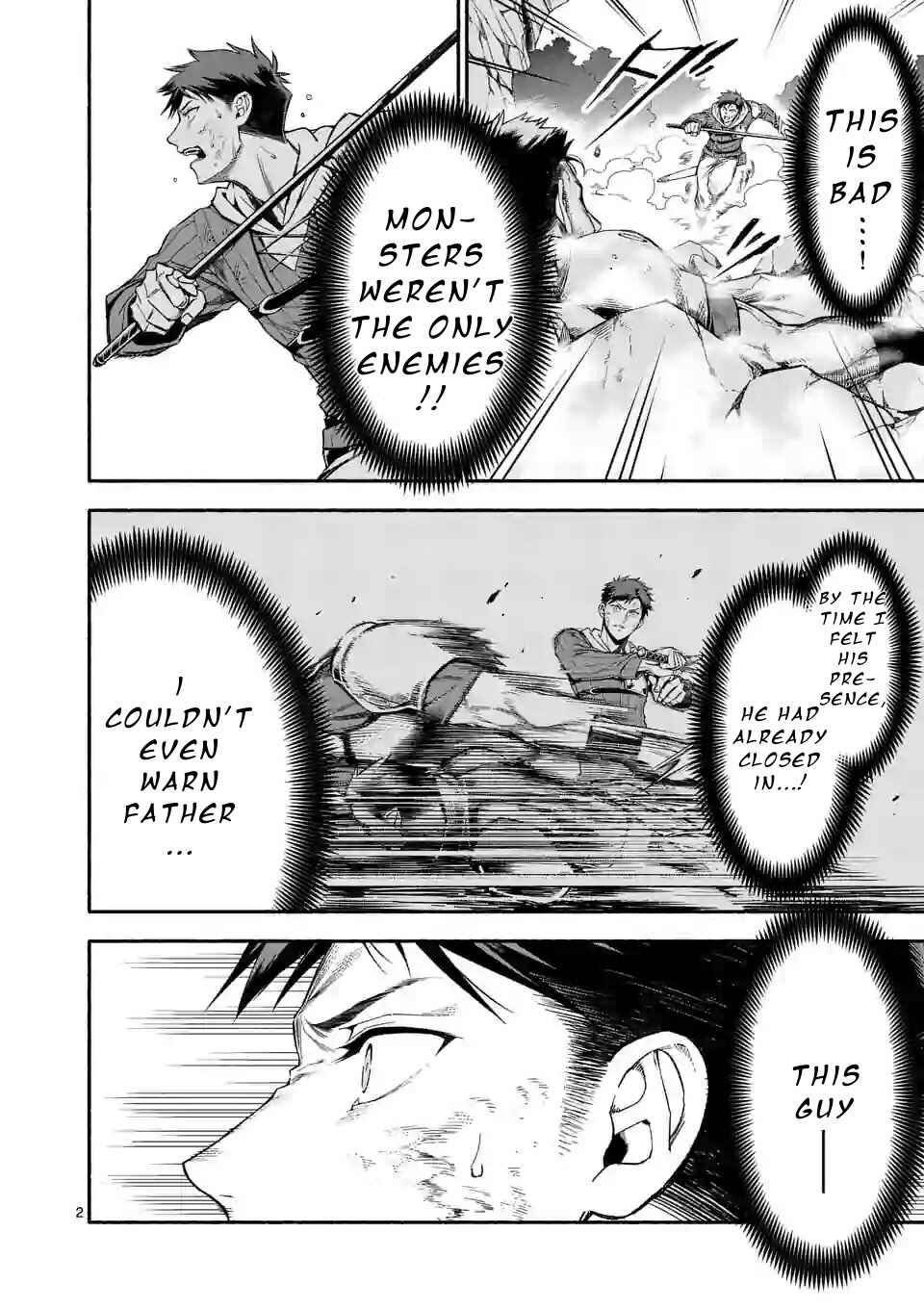 The Strongest Savior's Second Chance Chapter 10 page 1