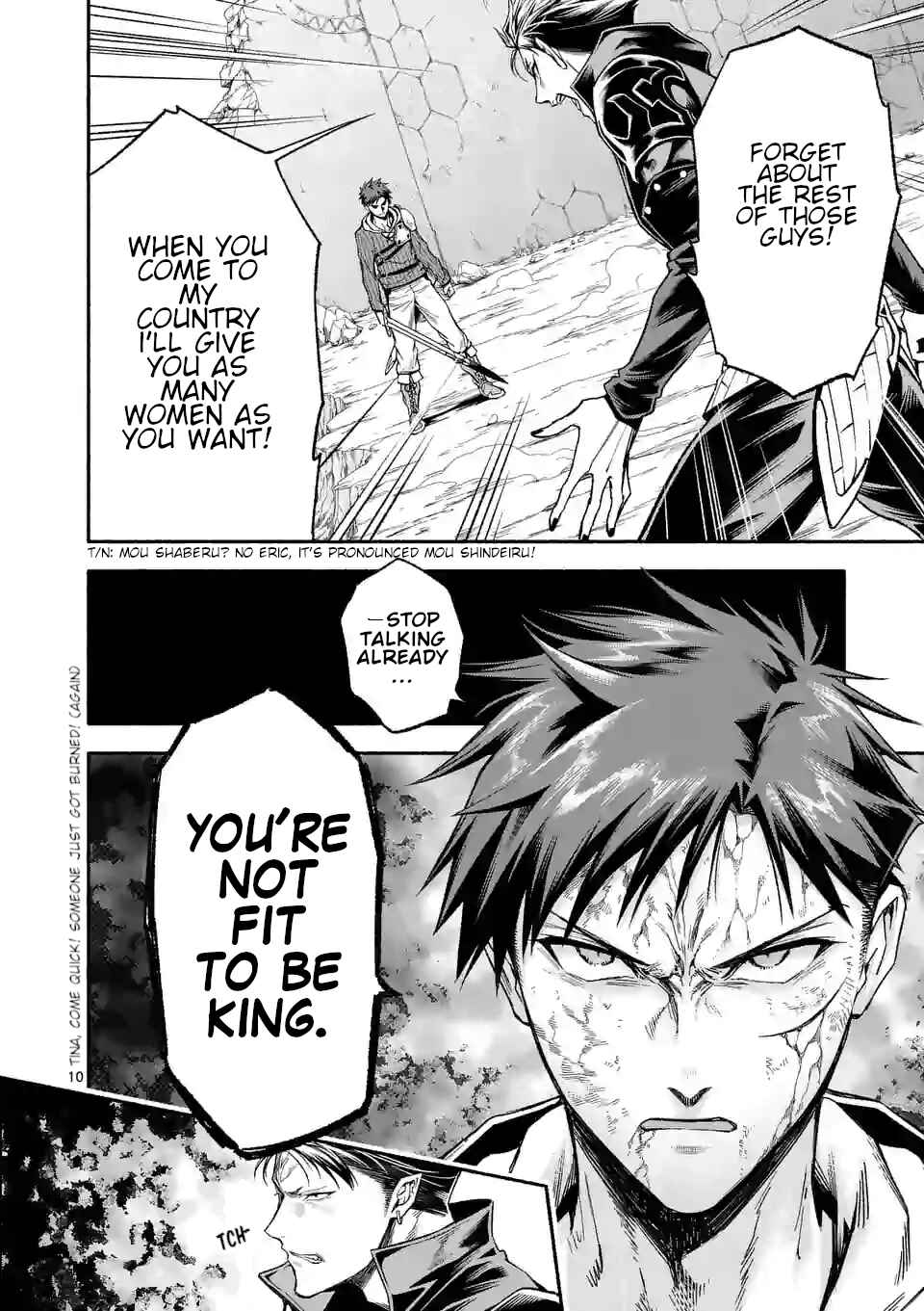 The Strongest Savior's Second Chance Chapter 14 page 10