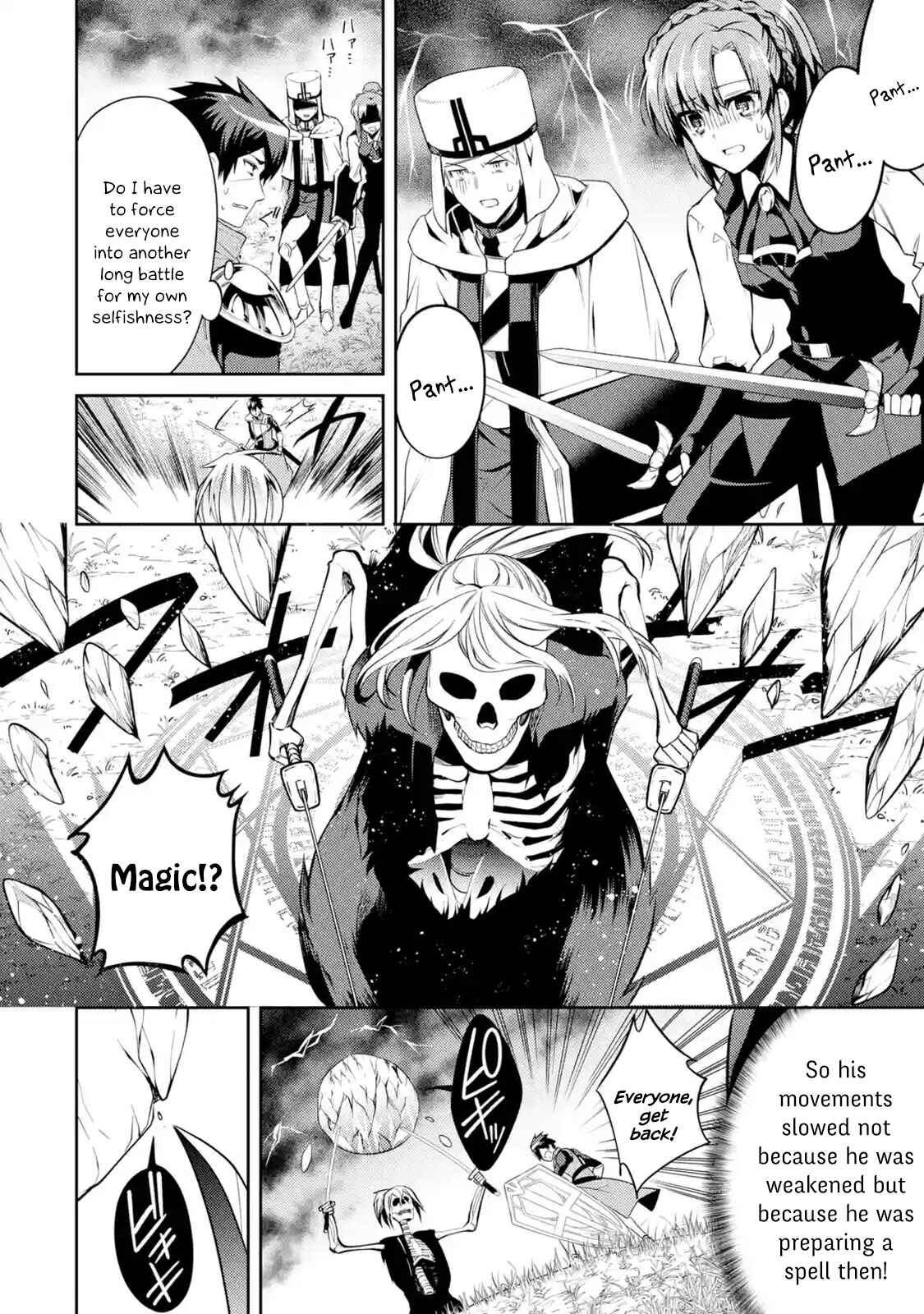 The Strongest Tank's Labyrinth Raids -A Tank with a Rare 9999 Resistance Skill Got Kicked from the Hero's Party- Chapter 10.2 page 9