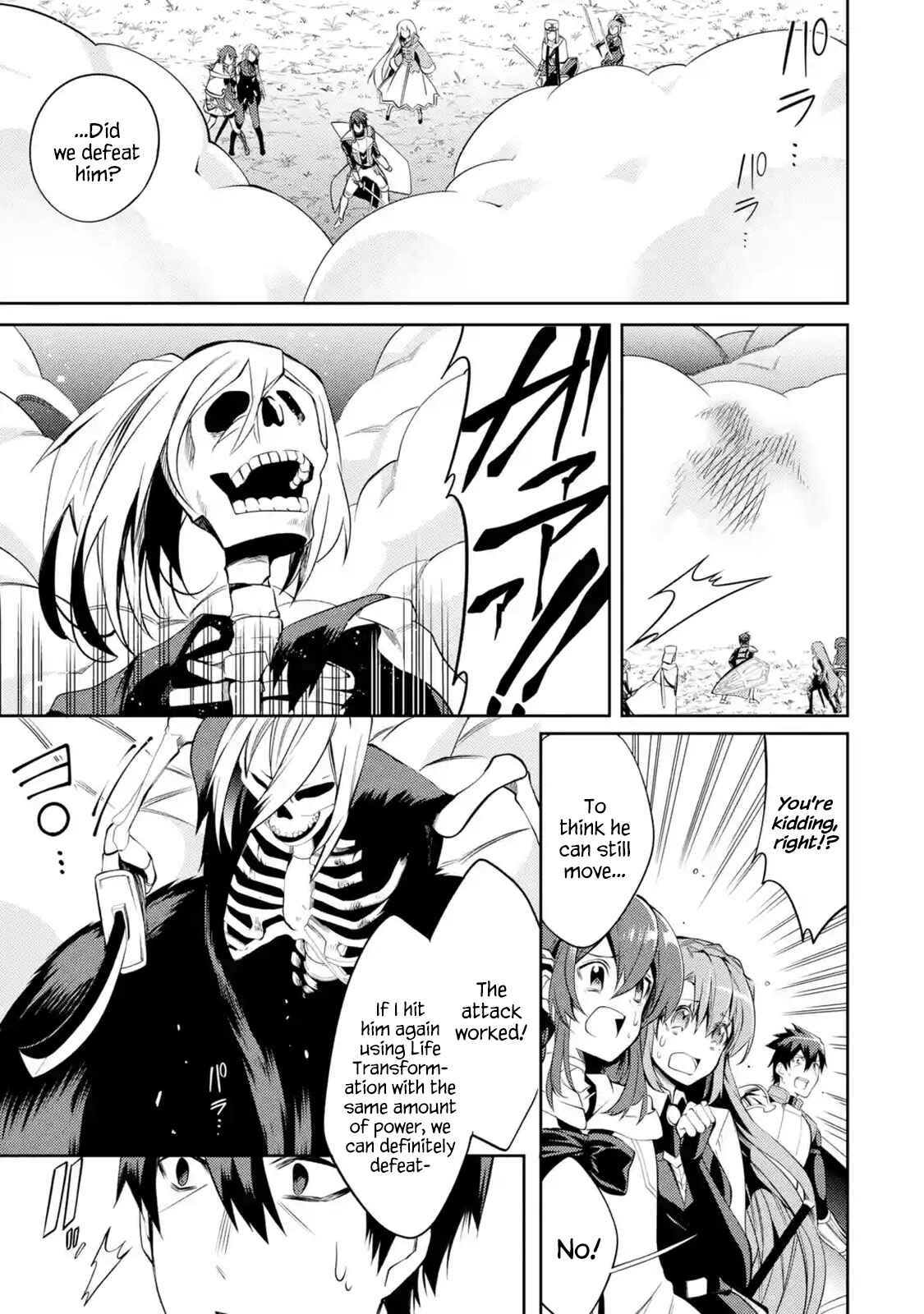 The Strongest Tank's Labyrinth Raids -A Tank with a Rare 9999 Resistance Skill Got Kicked from the Hero's Party- Chapter 10.2 page 8