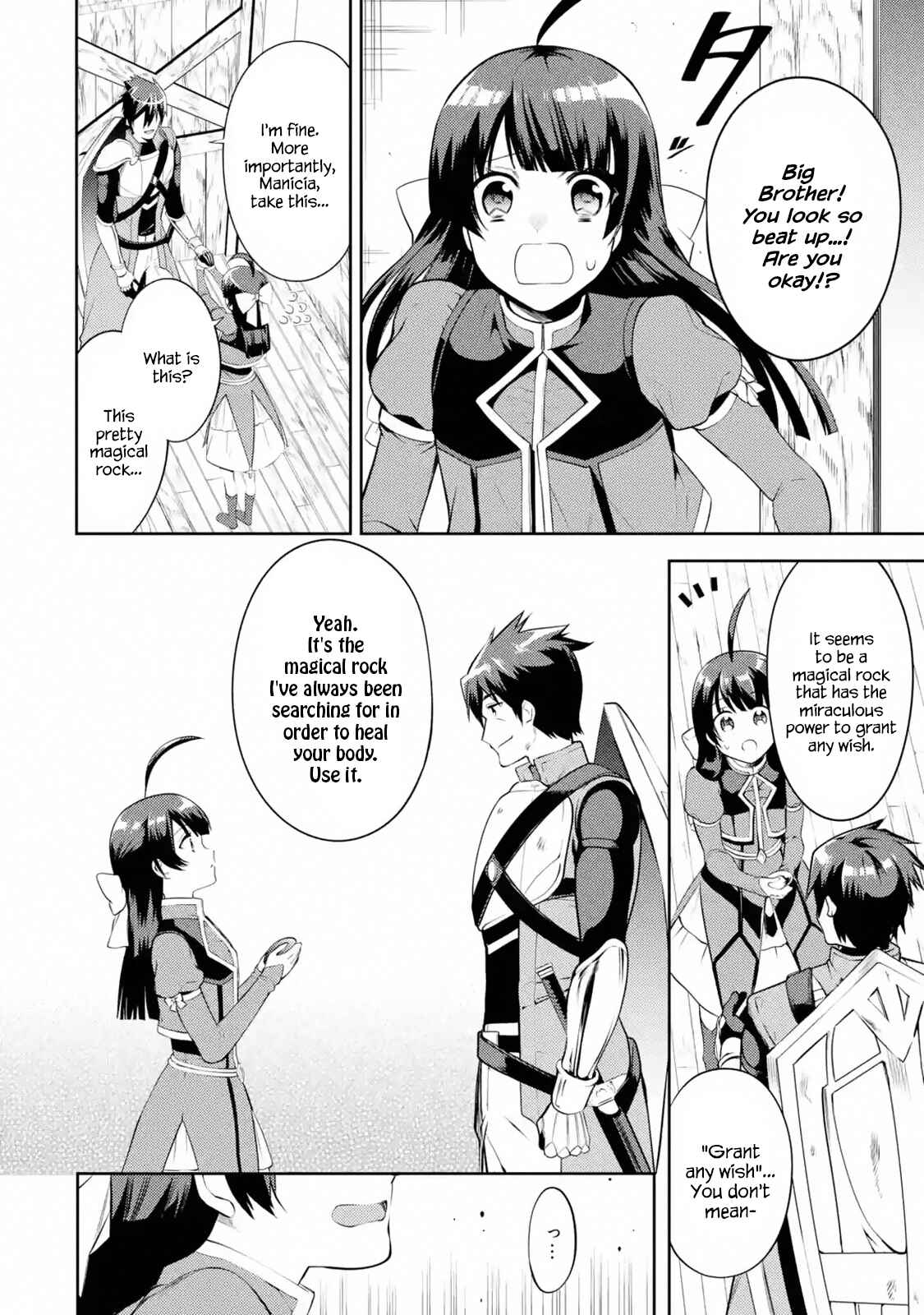 The Strongest Tank's Labyrinth Raids -A Tank with a Rare 9999 Resistance Skill Got Kicked from the Hero's Party- Chapter 10.4 page 10