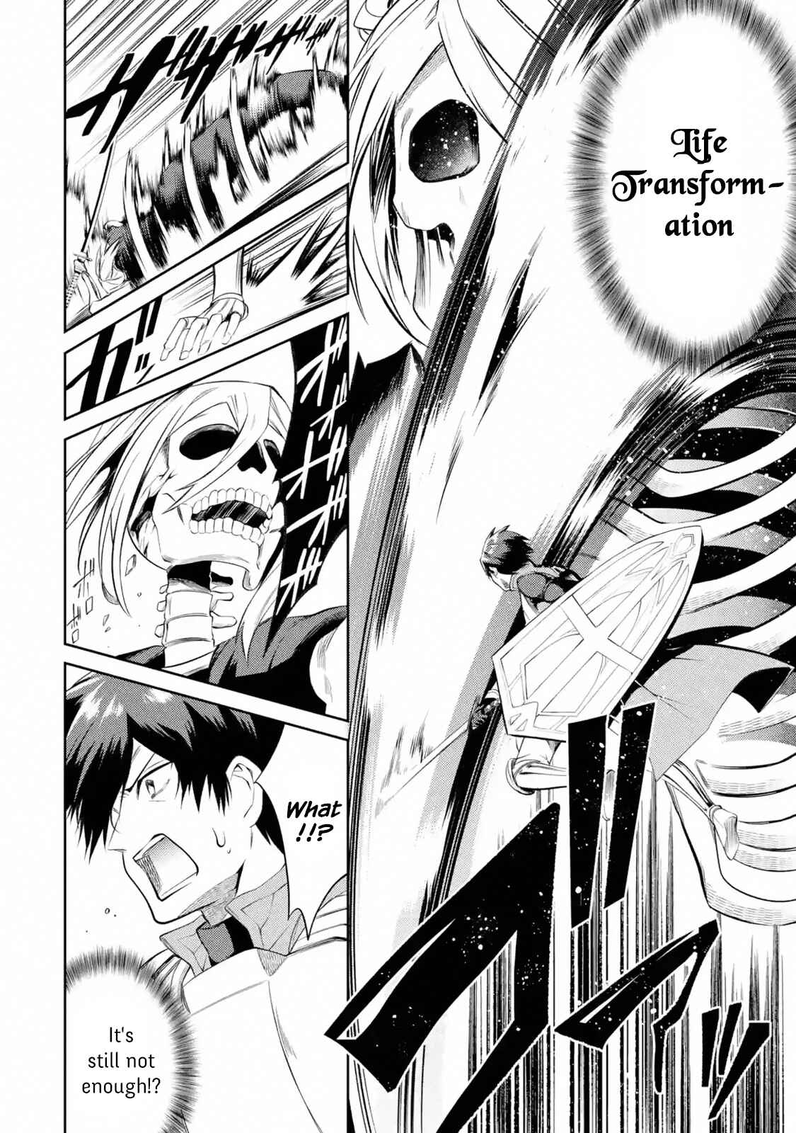 The Strongest Tank's Labyrinth Raids -A Tank with a Rare 9999 Resistance Skill Got Kicked from the Hero's Party- Chapter 10.4 page 1
