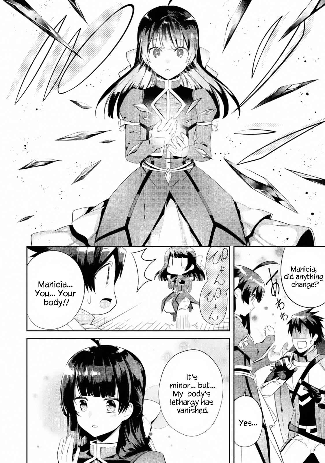 The Strongest Tank's Labyrinth Raids -A Tank with a Rare 9999 Resistance Skill Got Kicked from the Hero's Party- Chapter 10.5 page 1