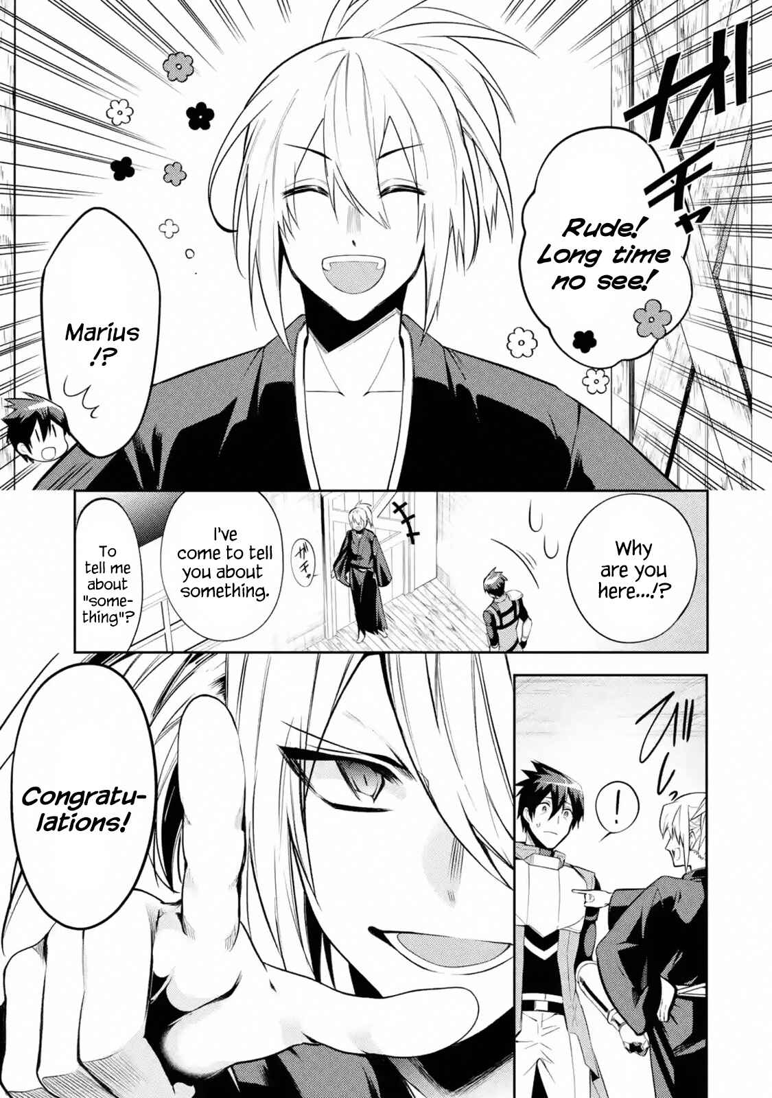 The Strongest Tank's Labyrinth Raids -A Tank with a Rare 9999 Resistance Skill Got Kicked from the Hero's Party- Chapter 10.5 page 5