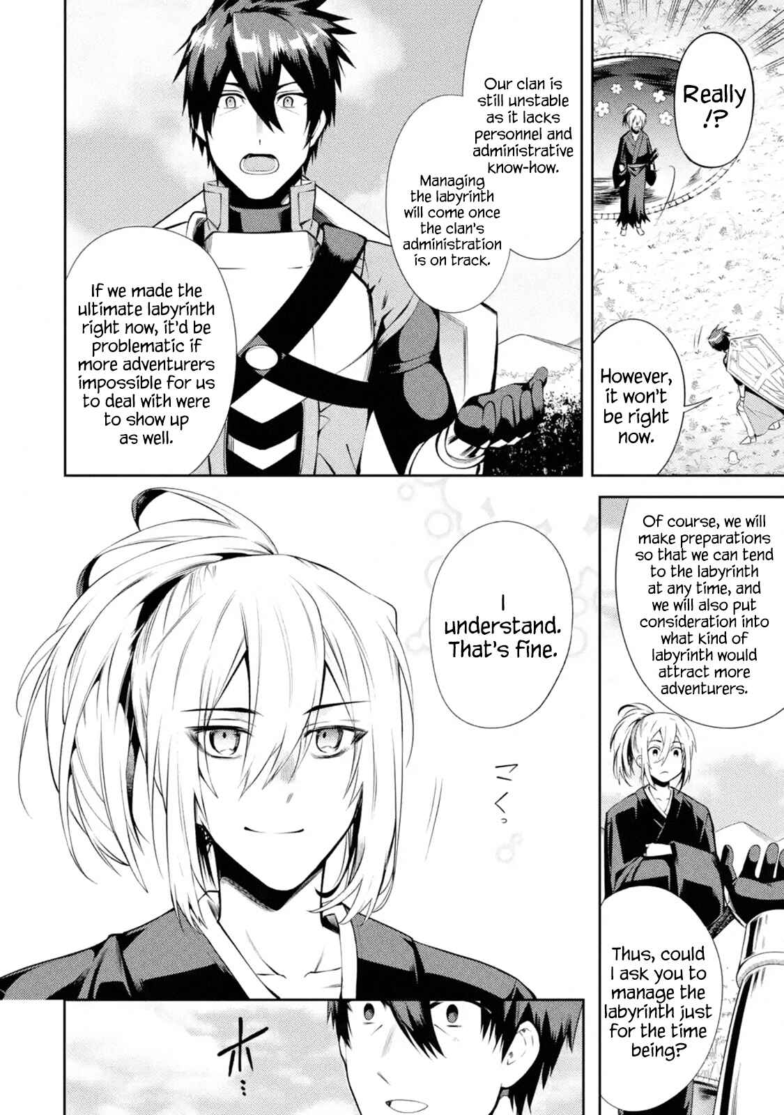 The Strongest Tank's Labyrinth Raids -A Tank with a Rare 9999 Resistance Skill Got Kicked from the Hero's Party- Chapter 11.4 page 2