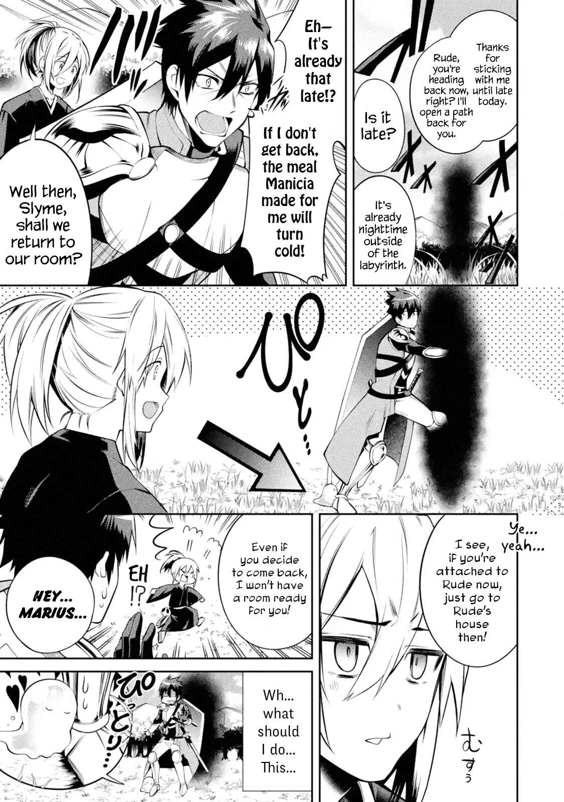 The Strongest Tank's Labyrinth Raids -A Tank with a Rare 9999 Resistance Skill Got Kicked from the Hero's Party- Chapter 11.4 page 3