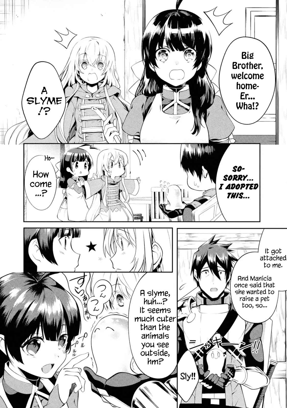 The Strongest Tank's Labyrinth Raids -A Tank with a Rare 9999 Resistance Skill Got Kicked from the Hero's Party- Chapter 11.4 page 4