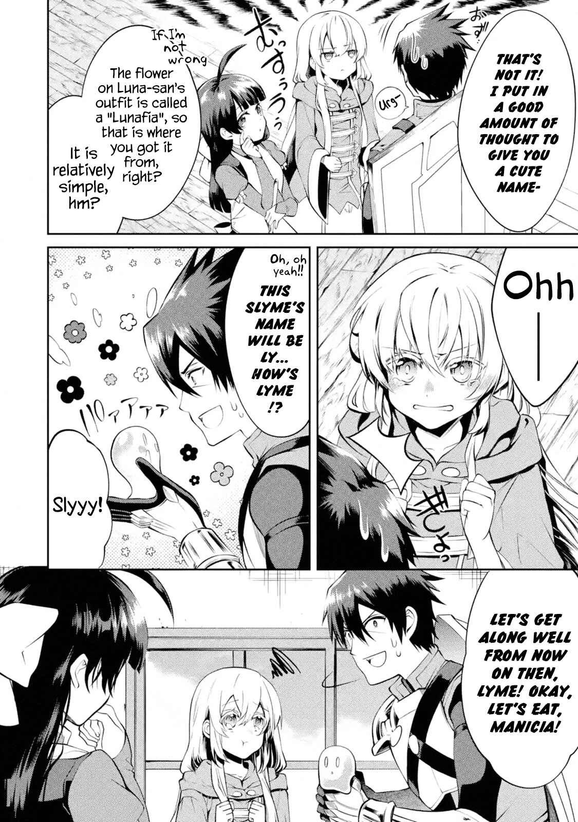 The Strongest Tank's Labyrinth Raids -A Tank with a Rare 9999 Resistance Skill Got Kicked from the Hero's Party- Chapter 11.4 page 6