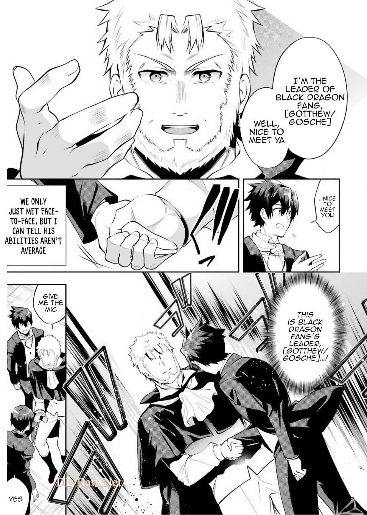The Strongest Tank's Labyrinth Raids -A Tank with a Rare 9999 Resistance Skill Got Kicked from the Hero's Party- Chapter 13 page 40