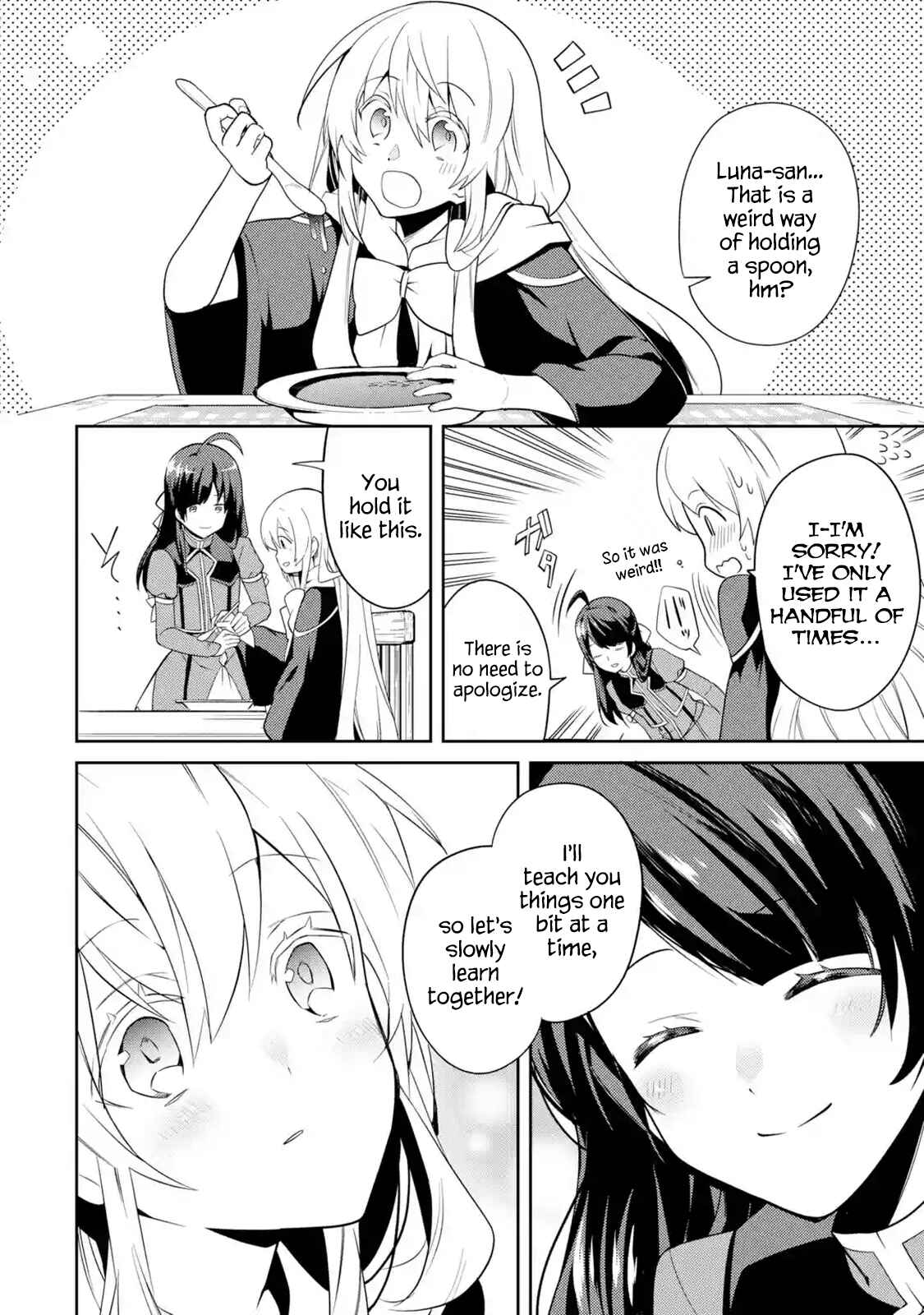 The Strongest Tank's Labyrinth Raids -A Tank with a Rare 9999 Resistance Skill Got Kicked from the Hero's Party- Chapter 2 page 17