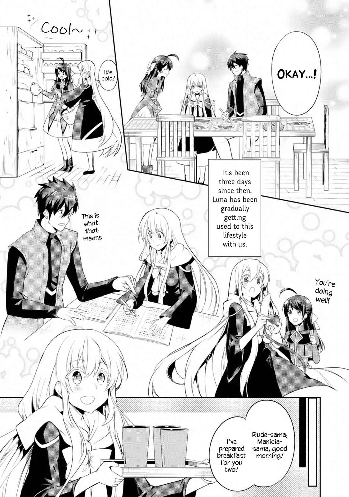 The Strongest Tank's Labyrinth Raids -A Tank with a Rare 9999 Resistance Skill Got Kicked from the Hero's Party- Chapter 2 page 18