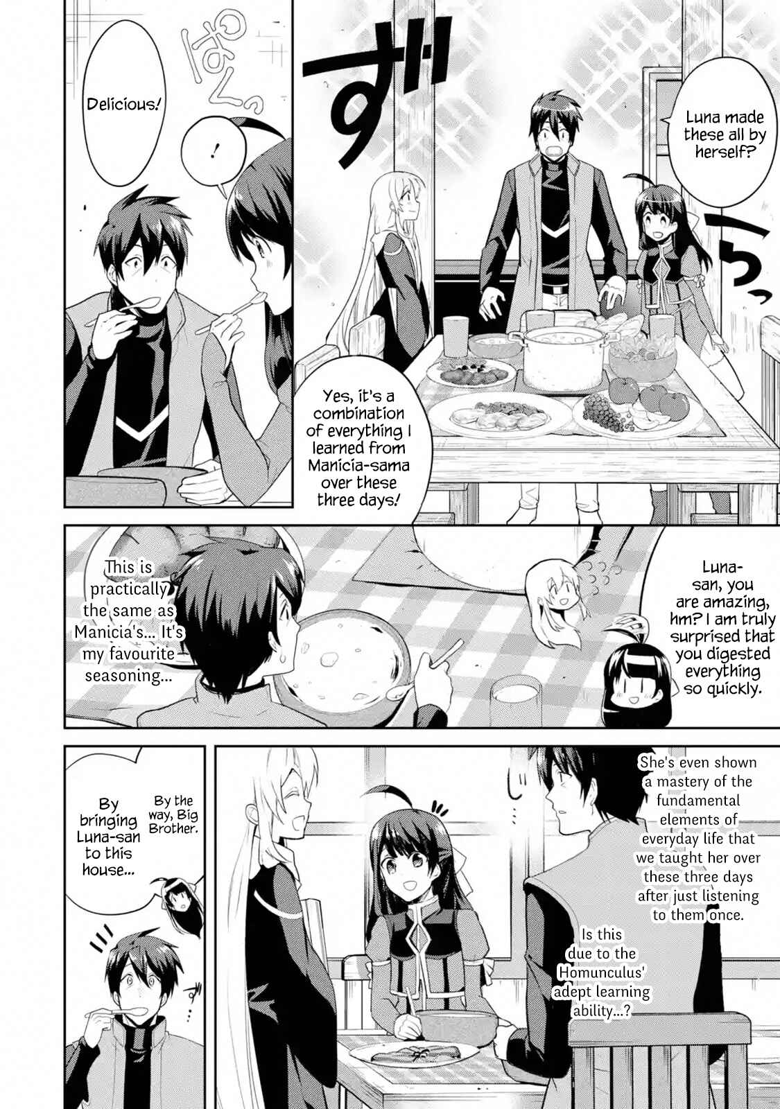 The Strongest Tank's Labyrinth Raids -A Tank with a Rare 9999 Resistance Skill Got Kicked from the Hero's Party- Chapter 2 page 19