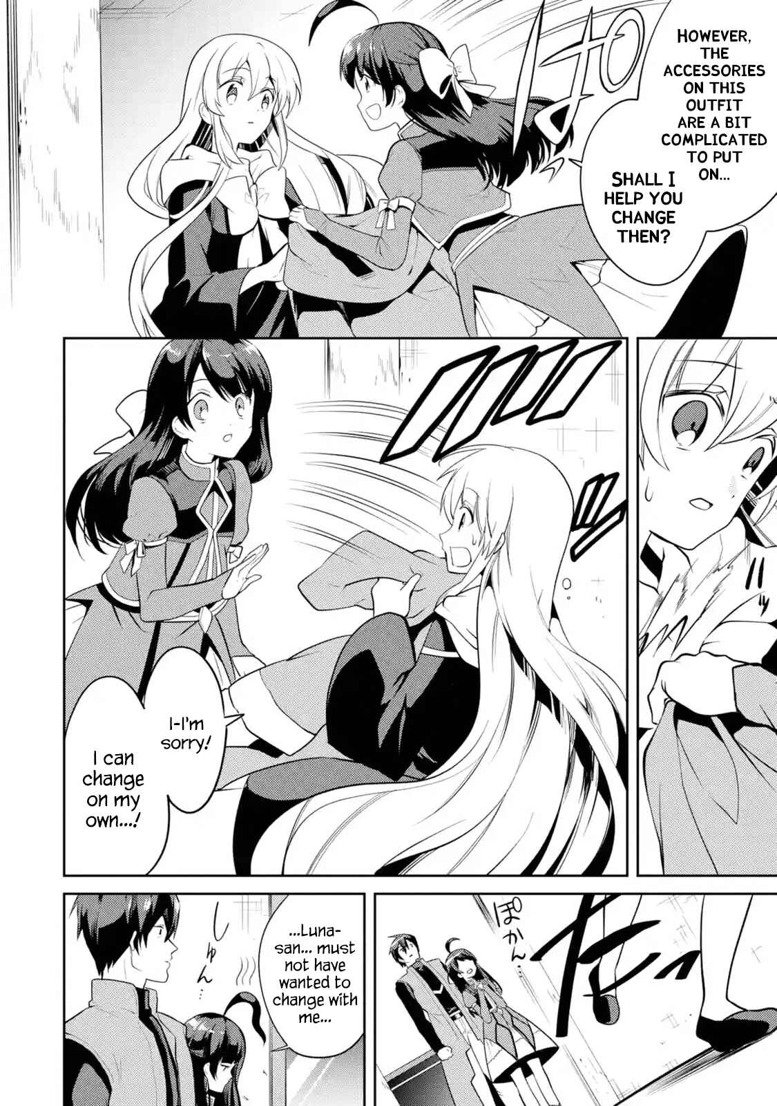The Strongest Tank's Labyrinth Raids -A Tank with a Rare 9999 Resistance Skill Got Kicked from the Hero's Party- Chapter 2 page 21