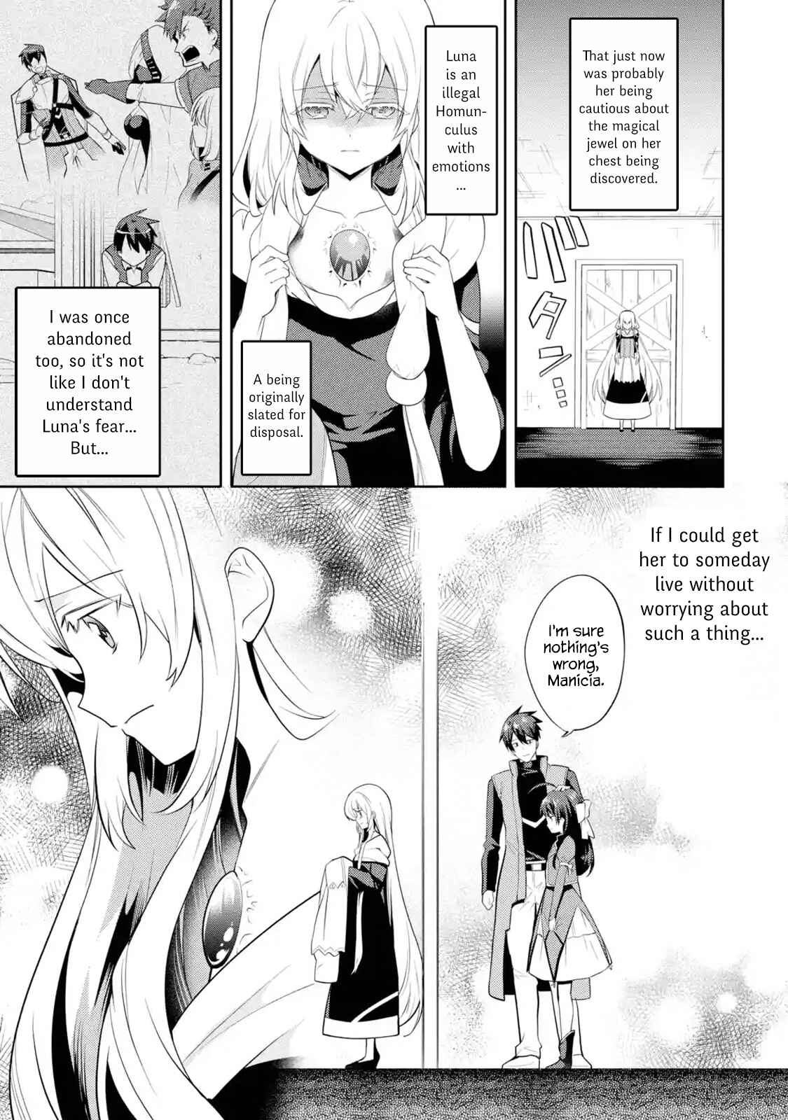 The Strongest Tank's Labyrinth Raids -A Tank with a Rare 9999 Resistance Skill Got Kicked from the Hero's Party- Chapter 2 page 22