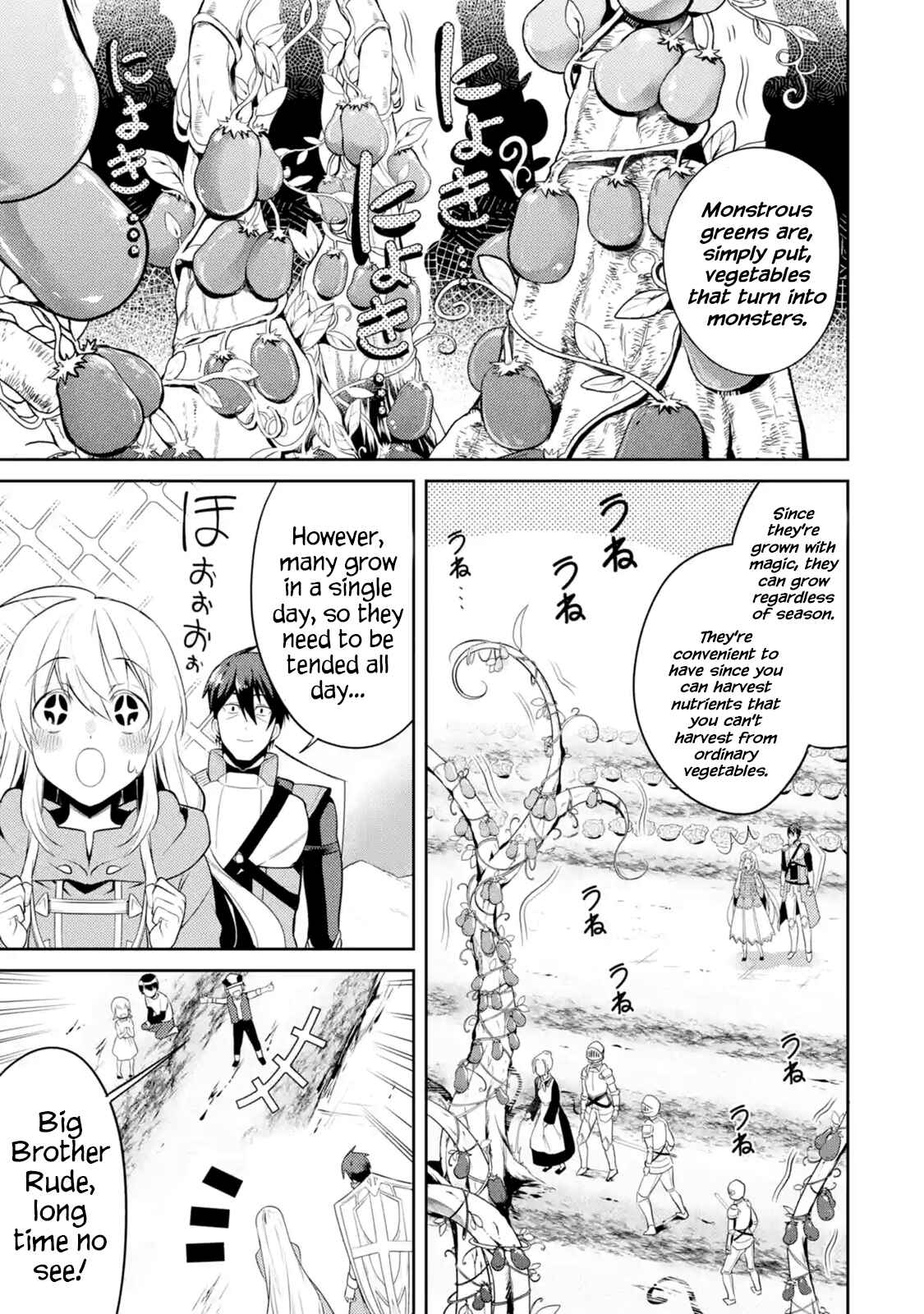 The Strongest Tank's Labyrinth Raids -A Tank with a Rare 9999 Resistance Skill Got Kicked from the Hero's Party- Chapter 2 page 26