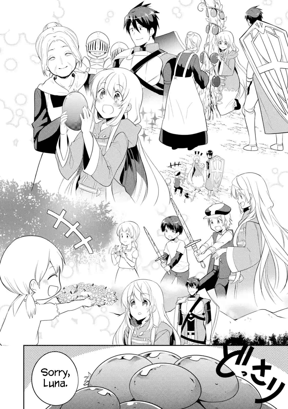 The Strongest Tank's Labyrinth Raids -A Tank with a Rare 9999 Resistance Skill Got Kicked from the Hero's Party- Chapter 2 page 31