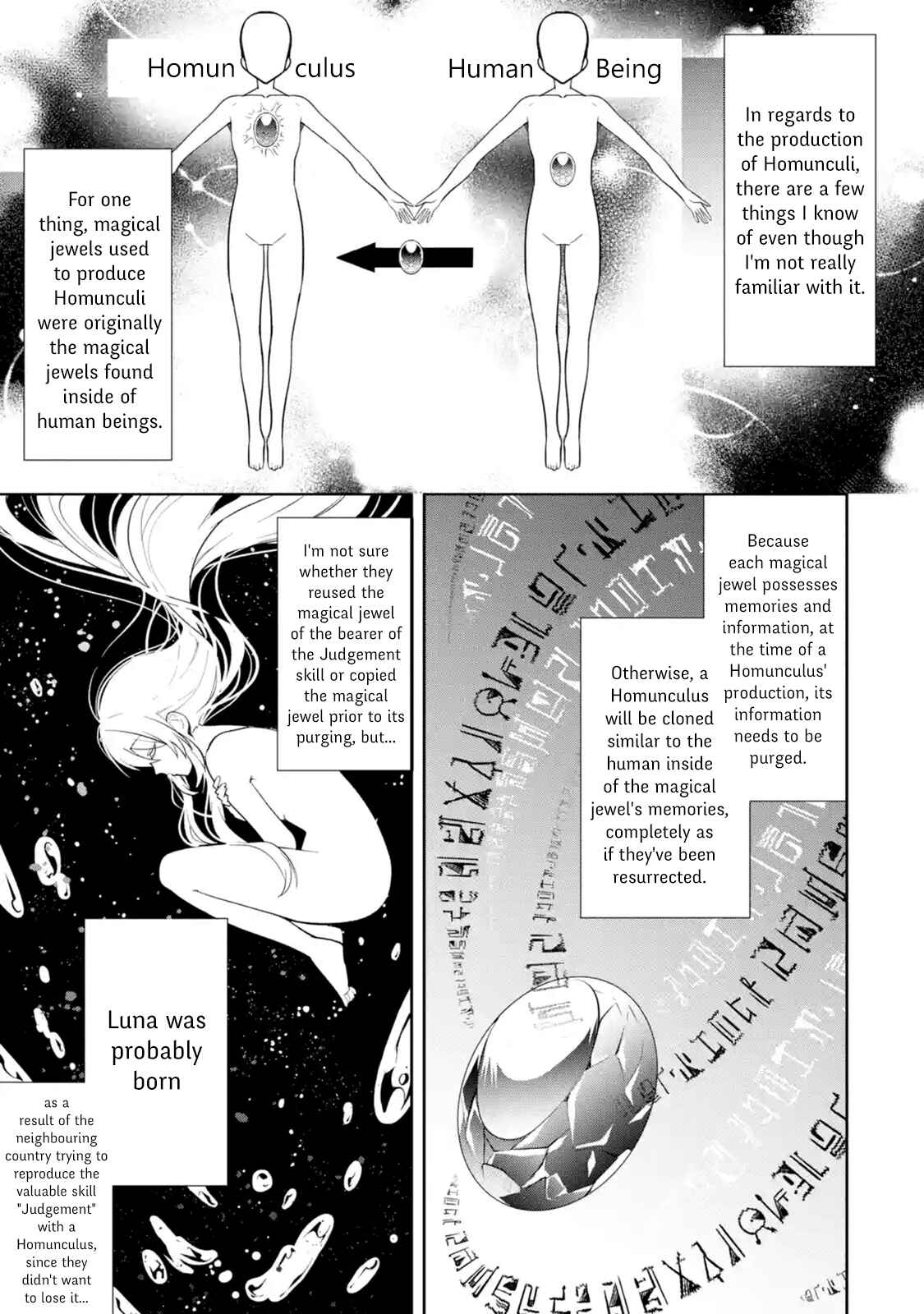 The Strongest Tank's Labyrinth Raids -A Tank with a Rare 9999 Resistance Skill Got Kicked from the Hero's Party- Chapter 2 page 38