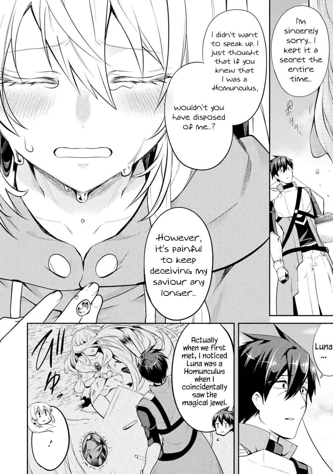 The Strongest Tank's Labyrinth Raids -A Tank with a Rare 9999 Resistance Skill Got Kicked from the Hero's Party- Chapter 2 page 39
