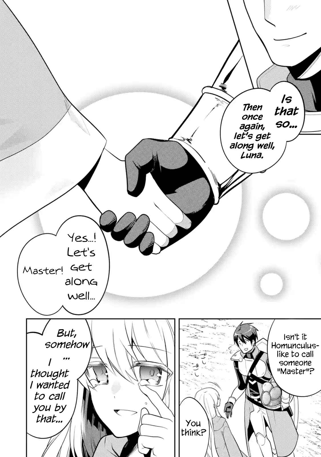 The Strongest Tank's Labyrinth Raids -A Tank with a Rare 9999 Resistance Skill Got Kicked from the Hero's Party- Chapter 2 page 44