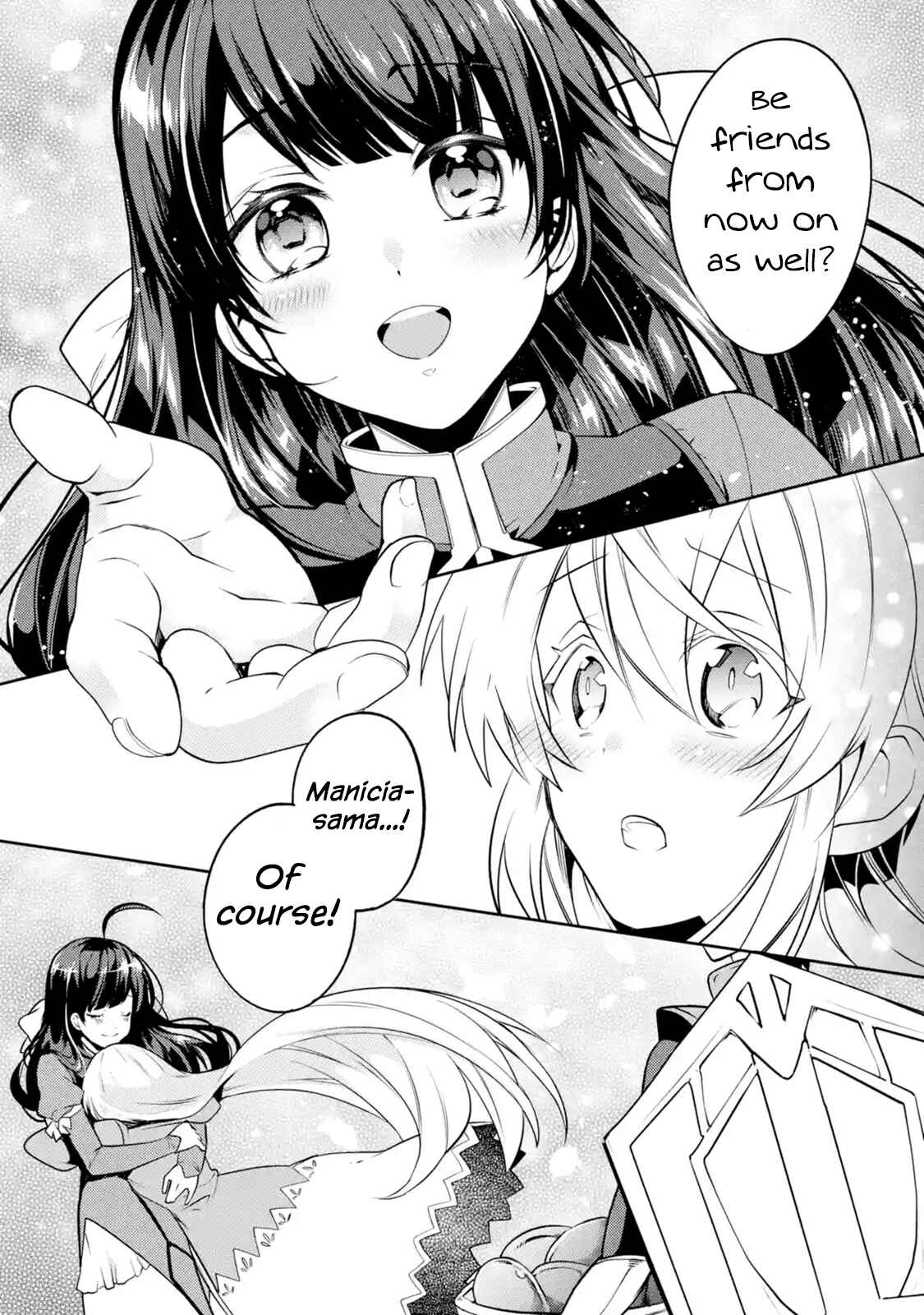 The Strongest Tank's Labyrinth Raids -A Tank with a Rare 9999 Resistance Skill Got Kicked from the Hero's Party- Chapter 2 page 47