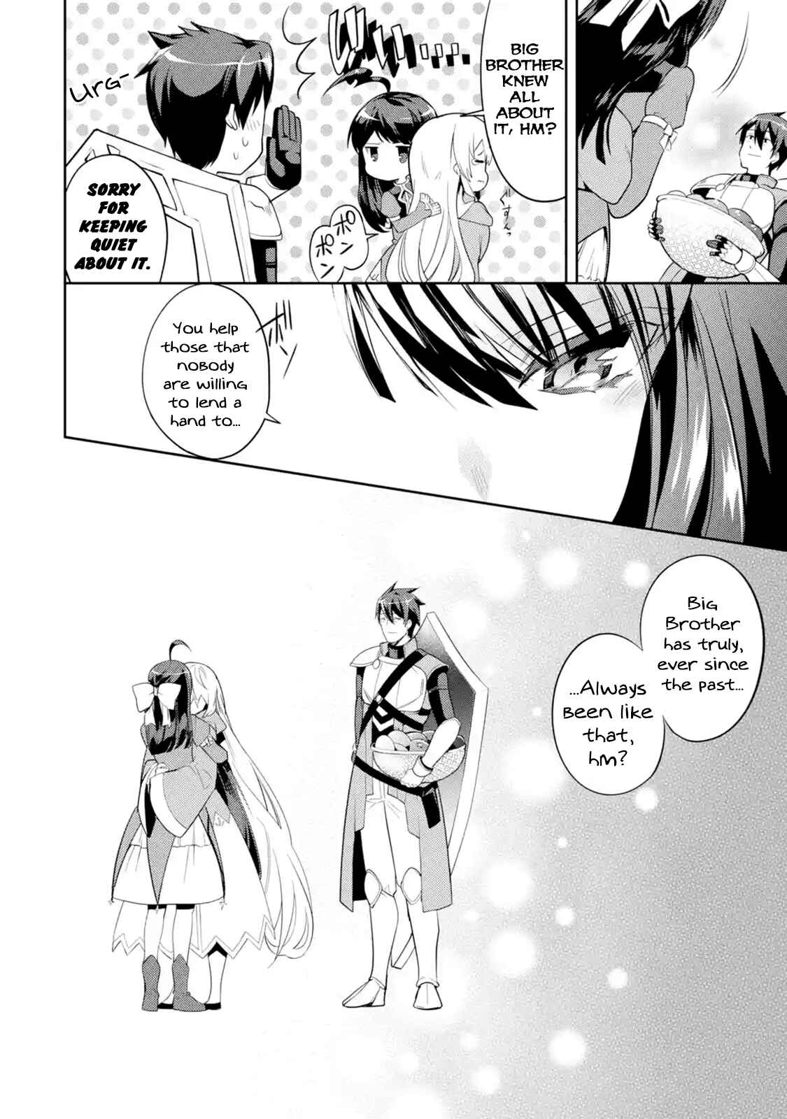 The Strongest Tank's Labyrinth Raids -A Tank with a Rare 9999 Resistance Skill Got Kicked from the Hero's Party- Chapter 2 page 48
