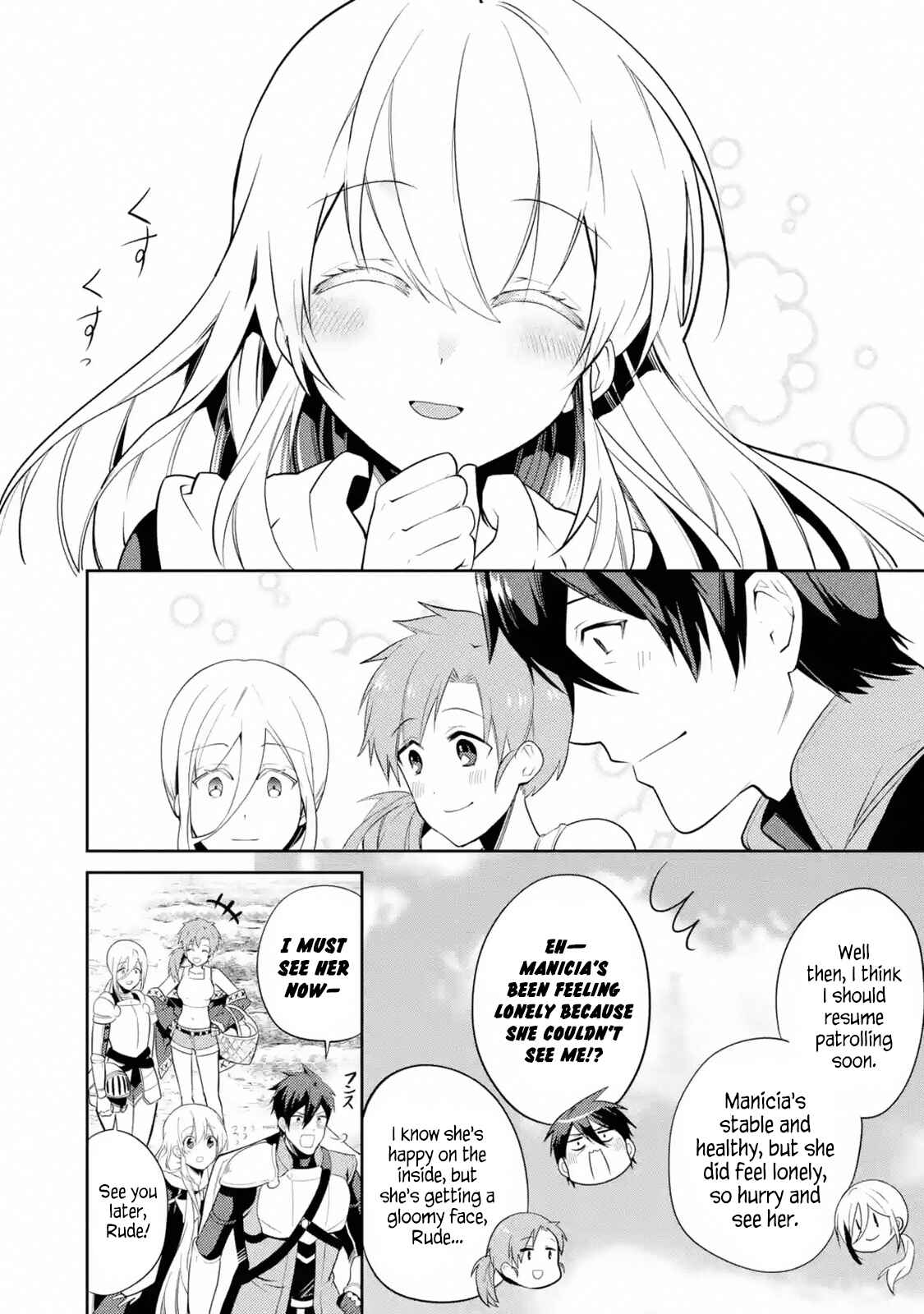 The Strongest Tank's Labyrinth Raids -A Tank with a Rare 9999 Resistance Skill Got Kicked from the Hero's Party- Chapter 2 page 8