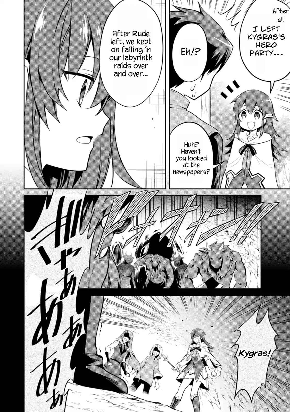The Strongest Tank's Labyrinth Raids -A Tank with a Rare 9999 Resistance Skill Got Kicked from the Hero's Party- Chapter 4.4 page 10