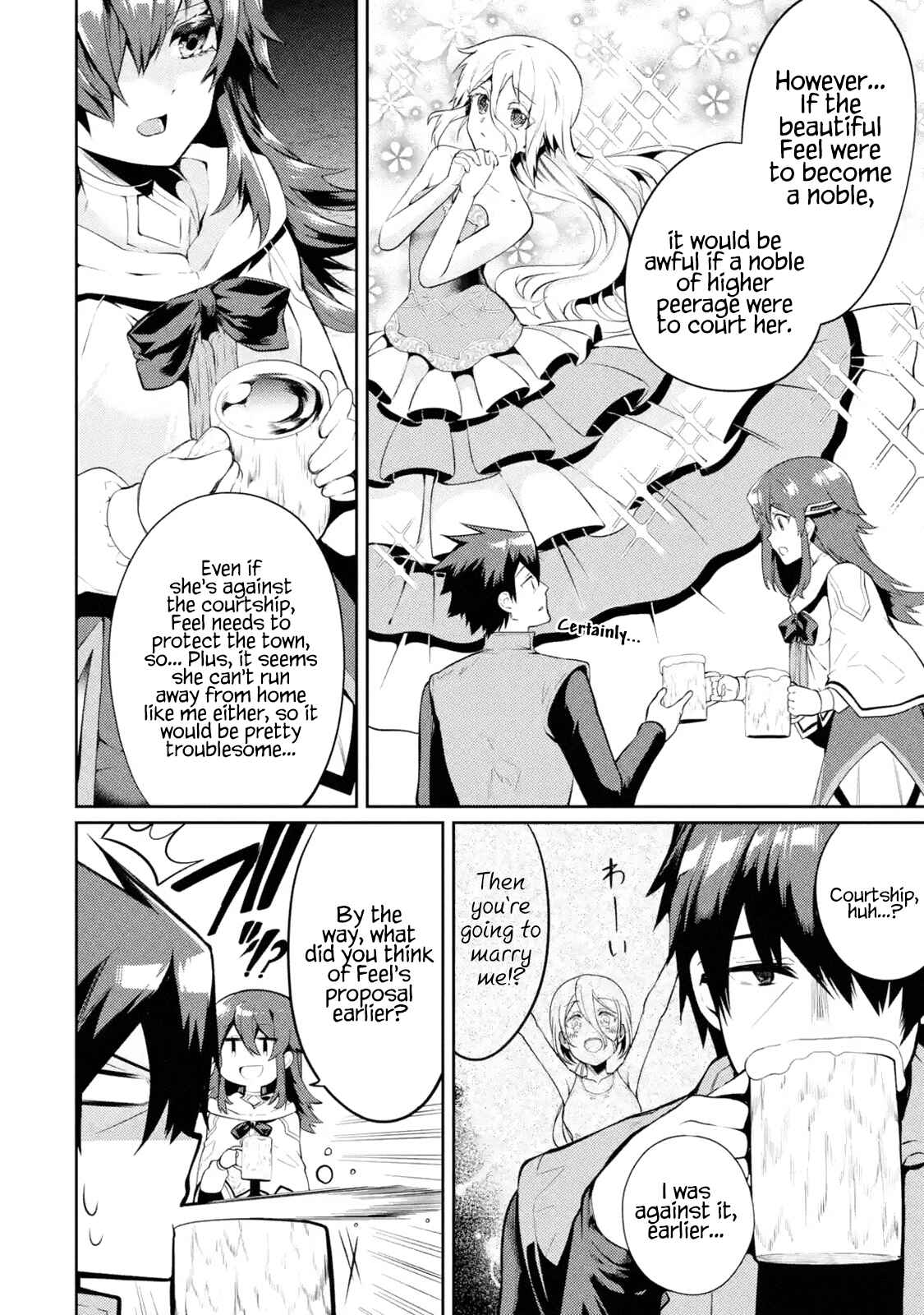The Strongest Tank's Labyrinth Raids -A Tank with a Rare 9999 Resistance Skill Got Kicked from the Hero's Party- Chapter 8.2 page 9