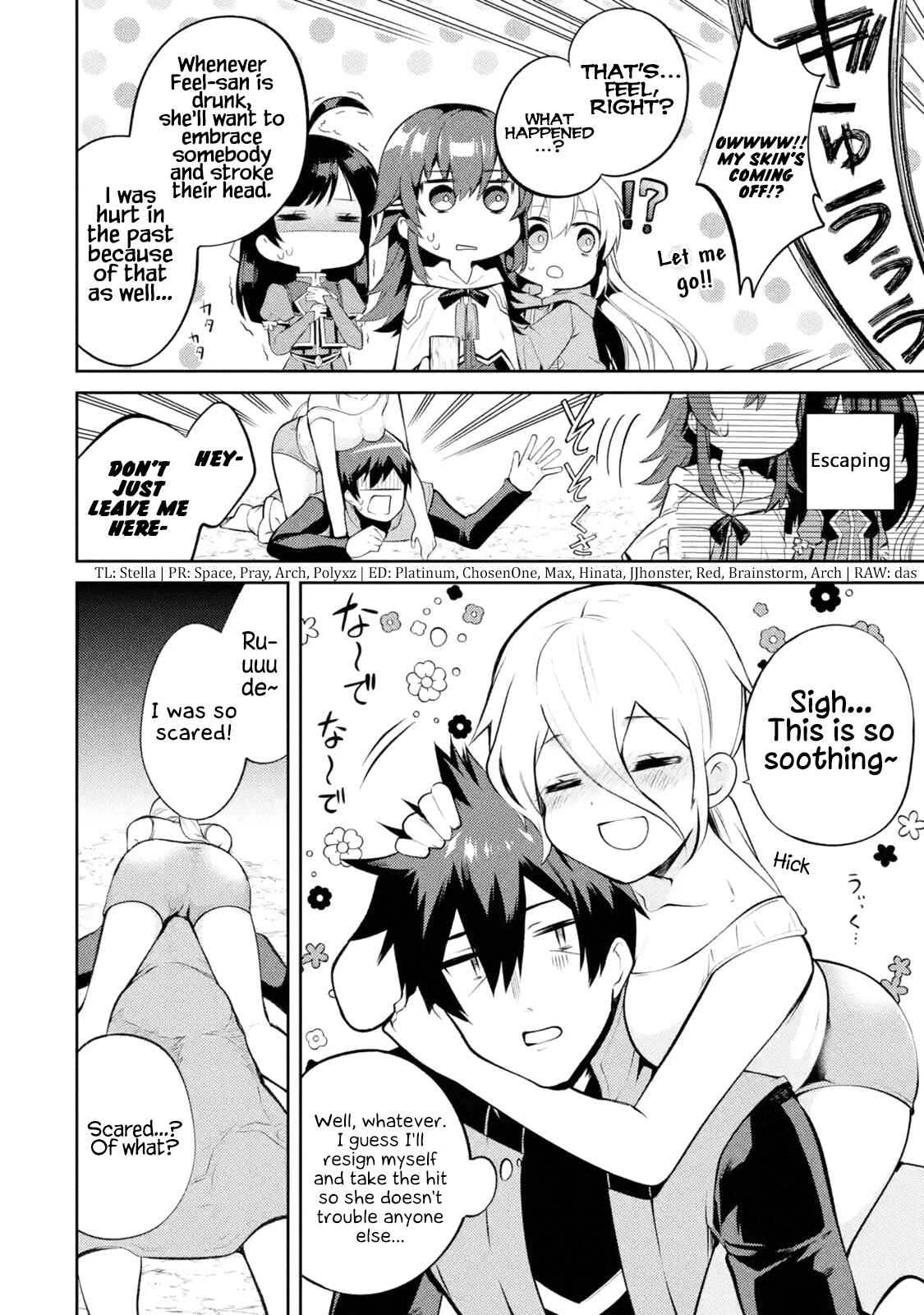 The Strongest Tank's Labyrinth Raids -A Tank with a Rare 9999 Resistance Skill Got Kicked from the Hero's Party- Chapter 8.2 page 3