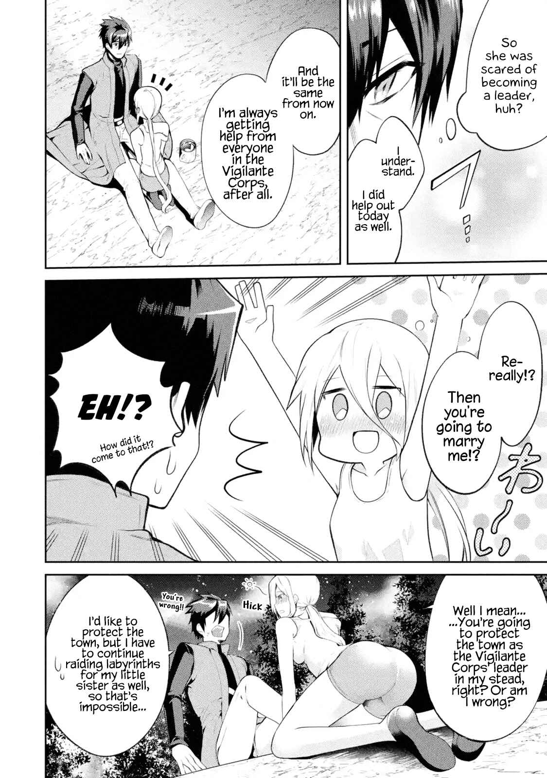 The Strongest Tank's Labyrinth Raids -A Tank with a Rare 9999 Resistance Skill Got Kicked from the Hero's Party- Chapter 8.2 page 5