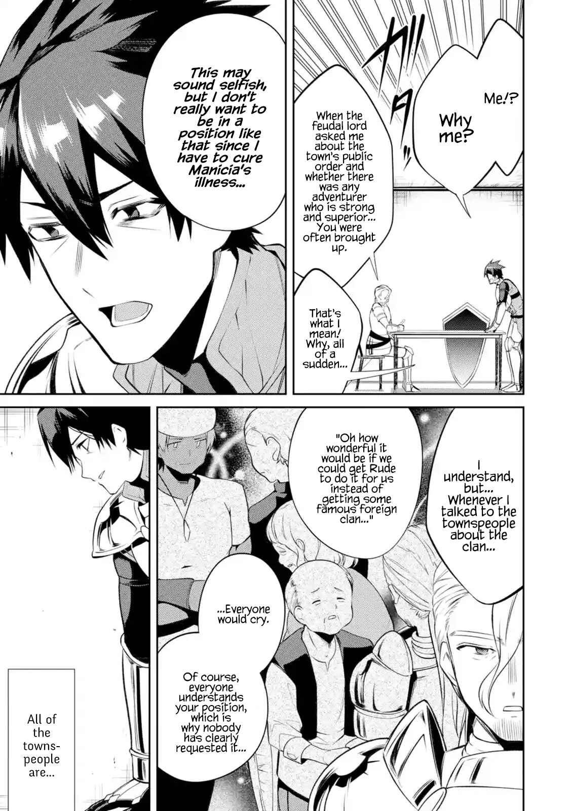 The Strongest Tank's Labyrinth Raids -A Tank with a Rare 9999 Resistance Skill Got Kicked from the Hero's Party- Chapter 8.4 page 3